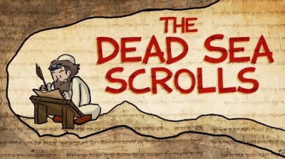 Bible Truth blog image - The Dead Sea Scrolls