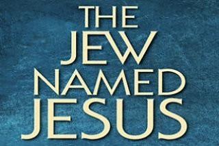 Bible Truth blog image - Jesus the Jew