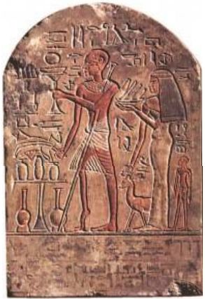 Egyptian Stele
