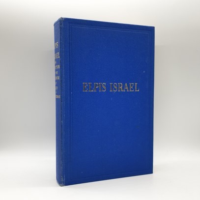 Bible Truth blog image - Elpis Israel
